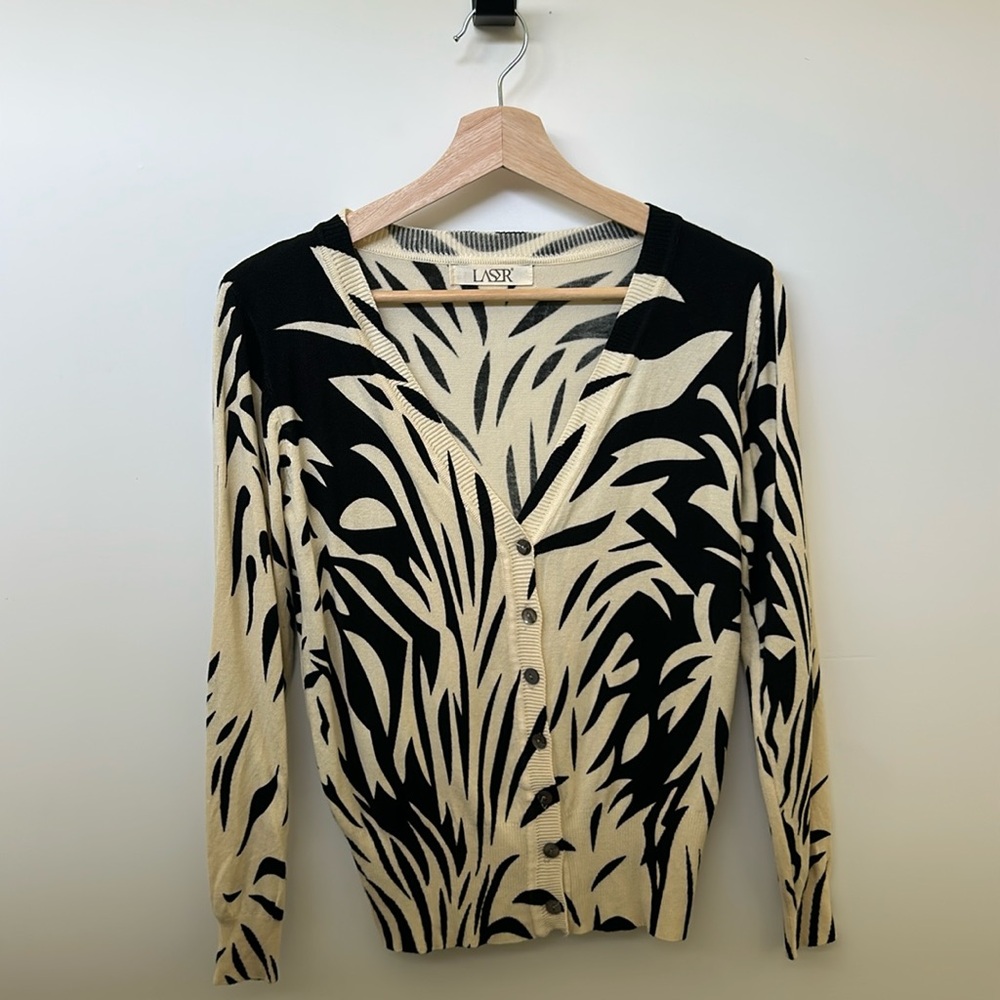 Zebra 🦓 V Neck Cardigan